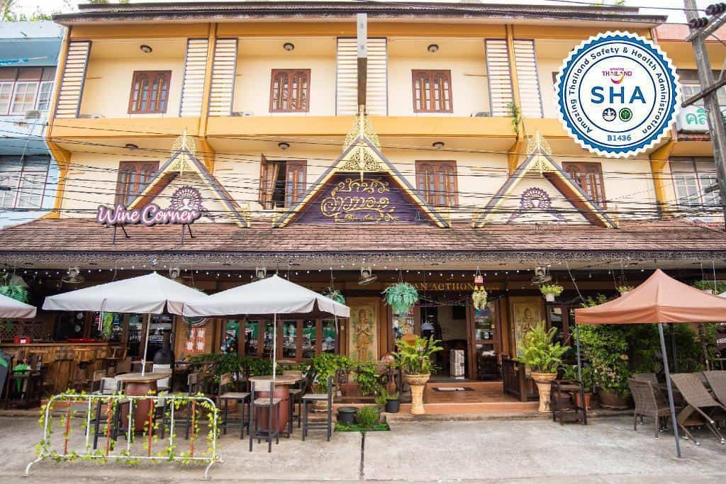 Ban Aothong Hotel, Trang, Trang