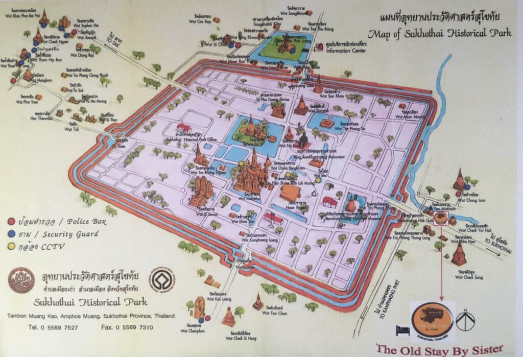 Gen2 Boutique by Baanmo resort sukhothai, Sukhothai, Sukhothai