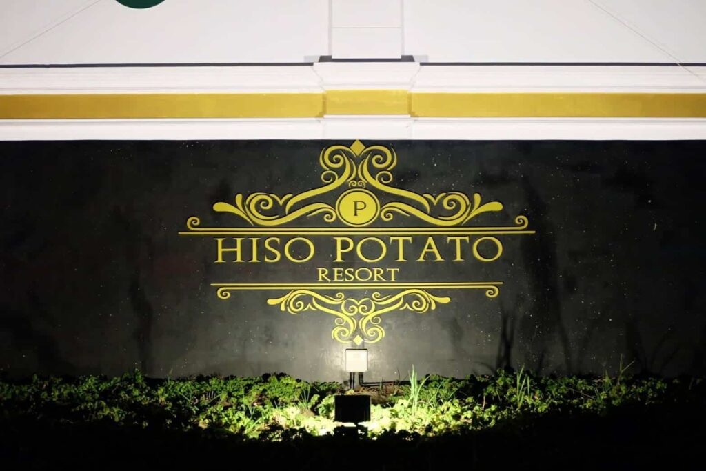 Hiso Potato Resort, Ayutthaya, Phra Nakhon Si Ayutthaya