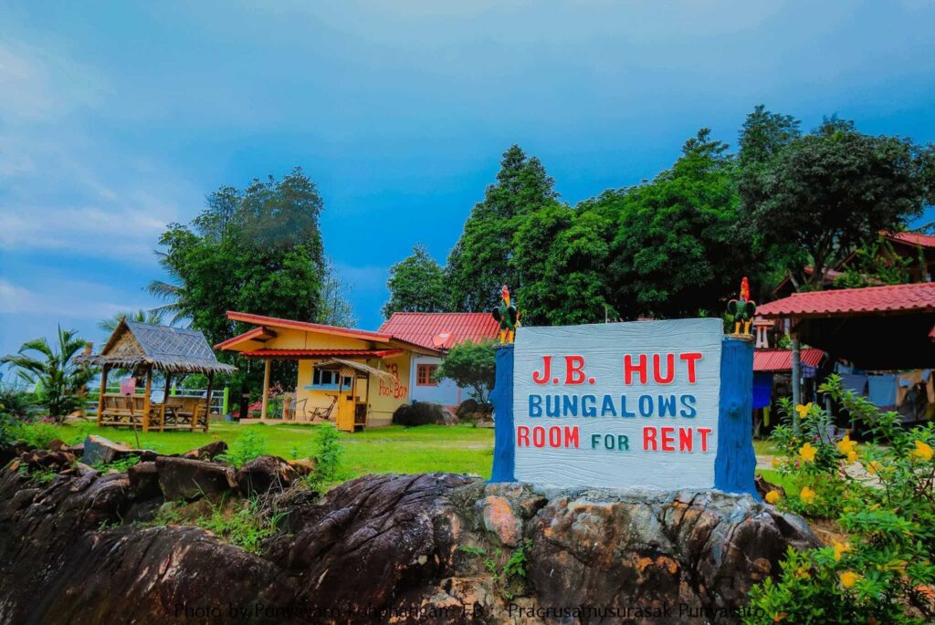 J.B. Hut Bungalows, Koh Phangan, Surat Thani