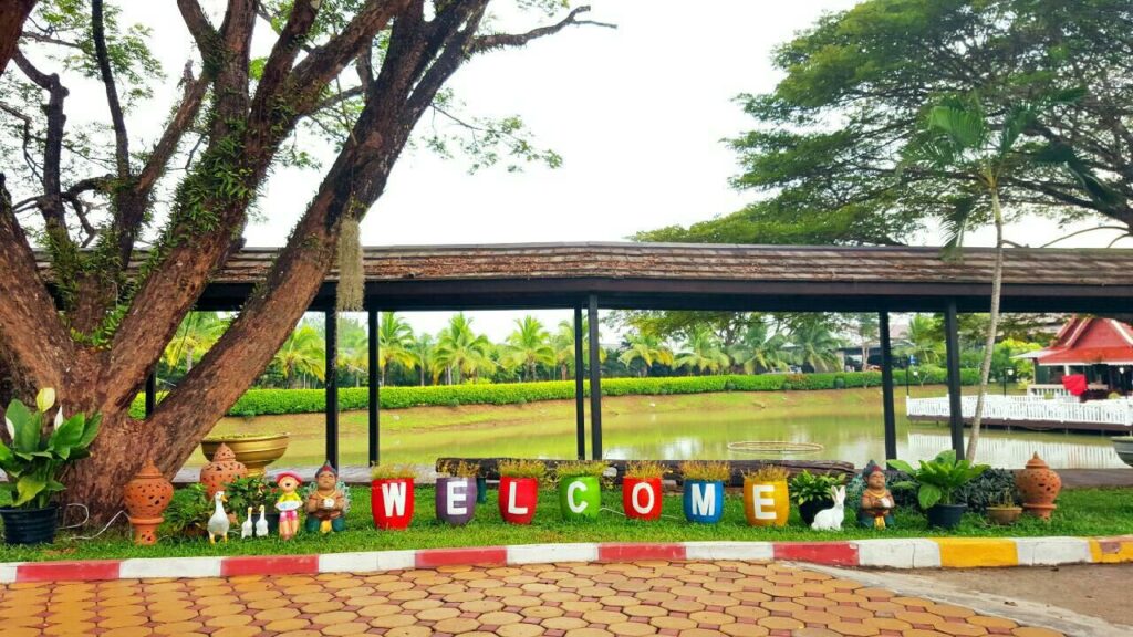 Kong Garden View Resort, Chiang Rai, Chiang Rai