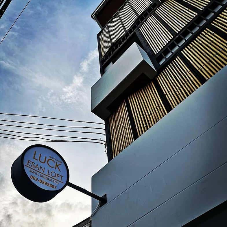 Luck Esan Loft, Ubon Ratchathani, Ubon Ratchathani