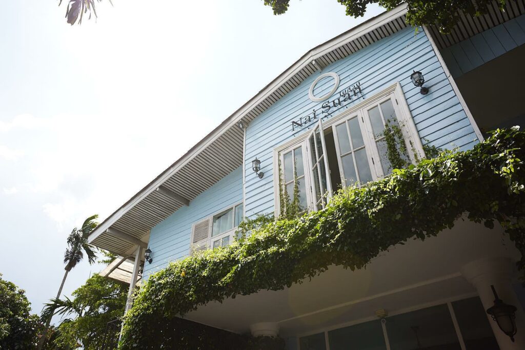 Nai Suan Bed and Breakfast, Chiang Rai, Chiang Rai