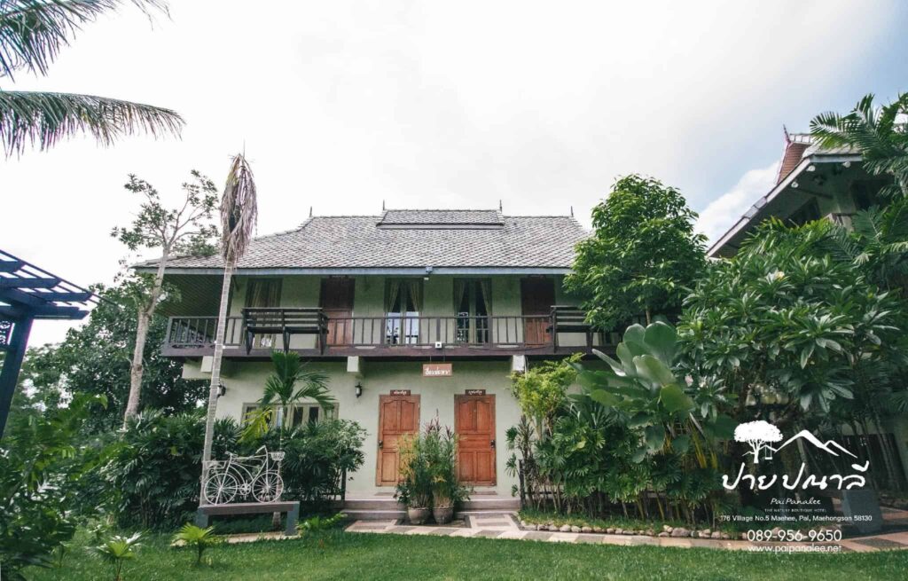 Pai Panalee The Nature Boutique Hotel, Pai, Mae Hong Son
