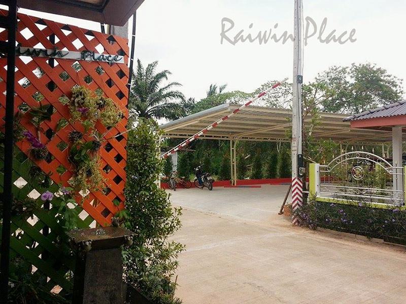 Raiwin Place, Trang, Trang